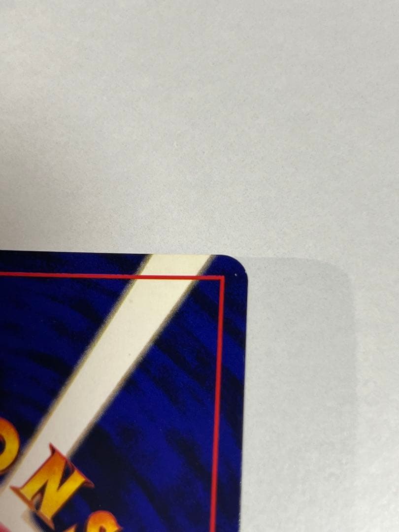 ひかるミュウ　「月刊コロコロコミック01年5月号」 おまけカード PROMO