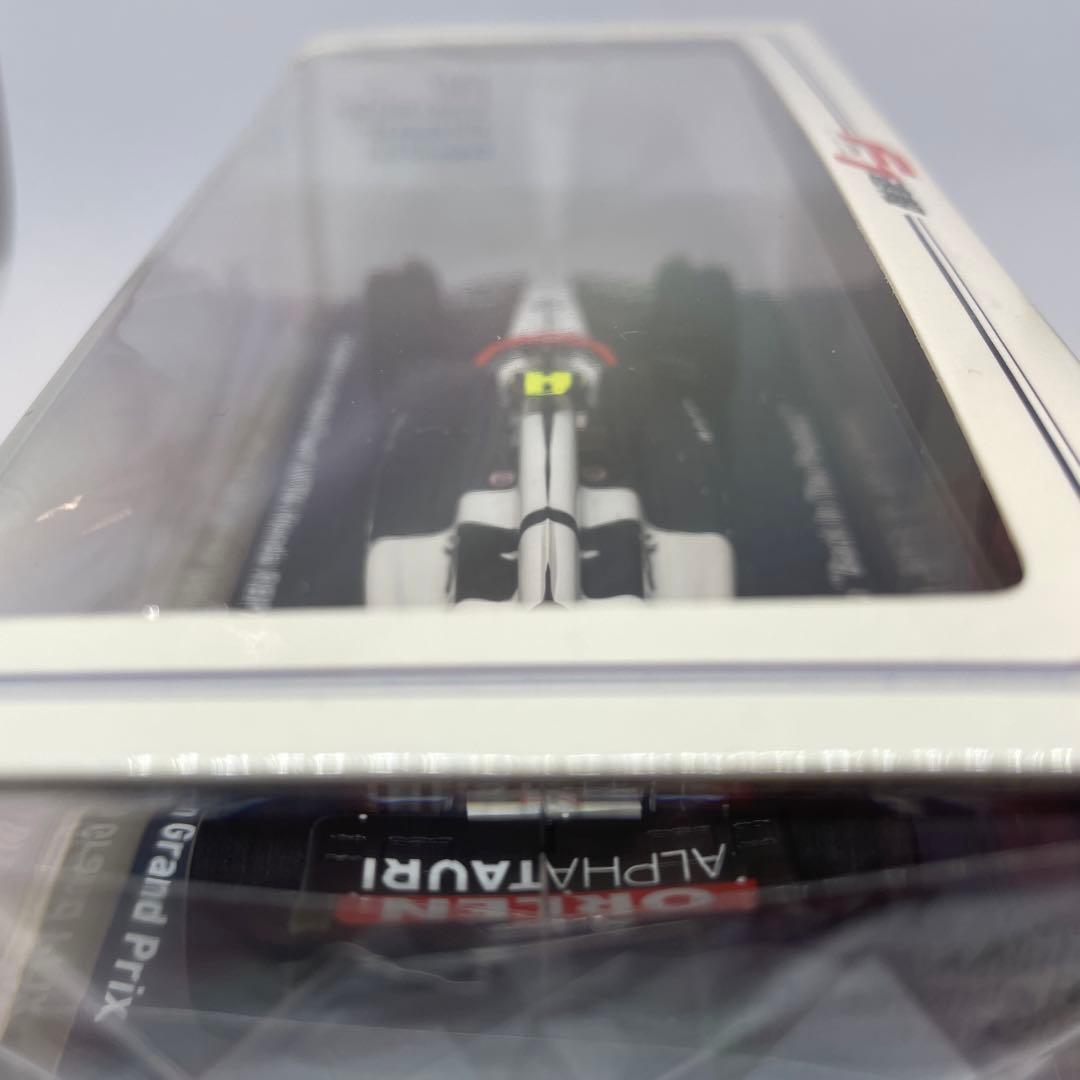 特注スパーク 1/43 アルファタウリ AT04 ベルギーGP 角田裕毅