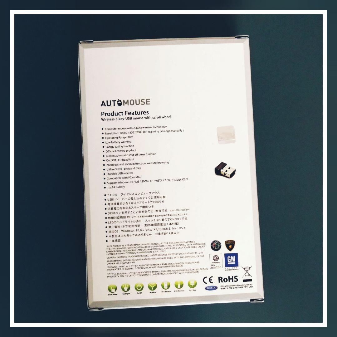 かなりレア！　AUTO MOUSE 製　ザビートル　ワイヤレスマウス