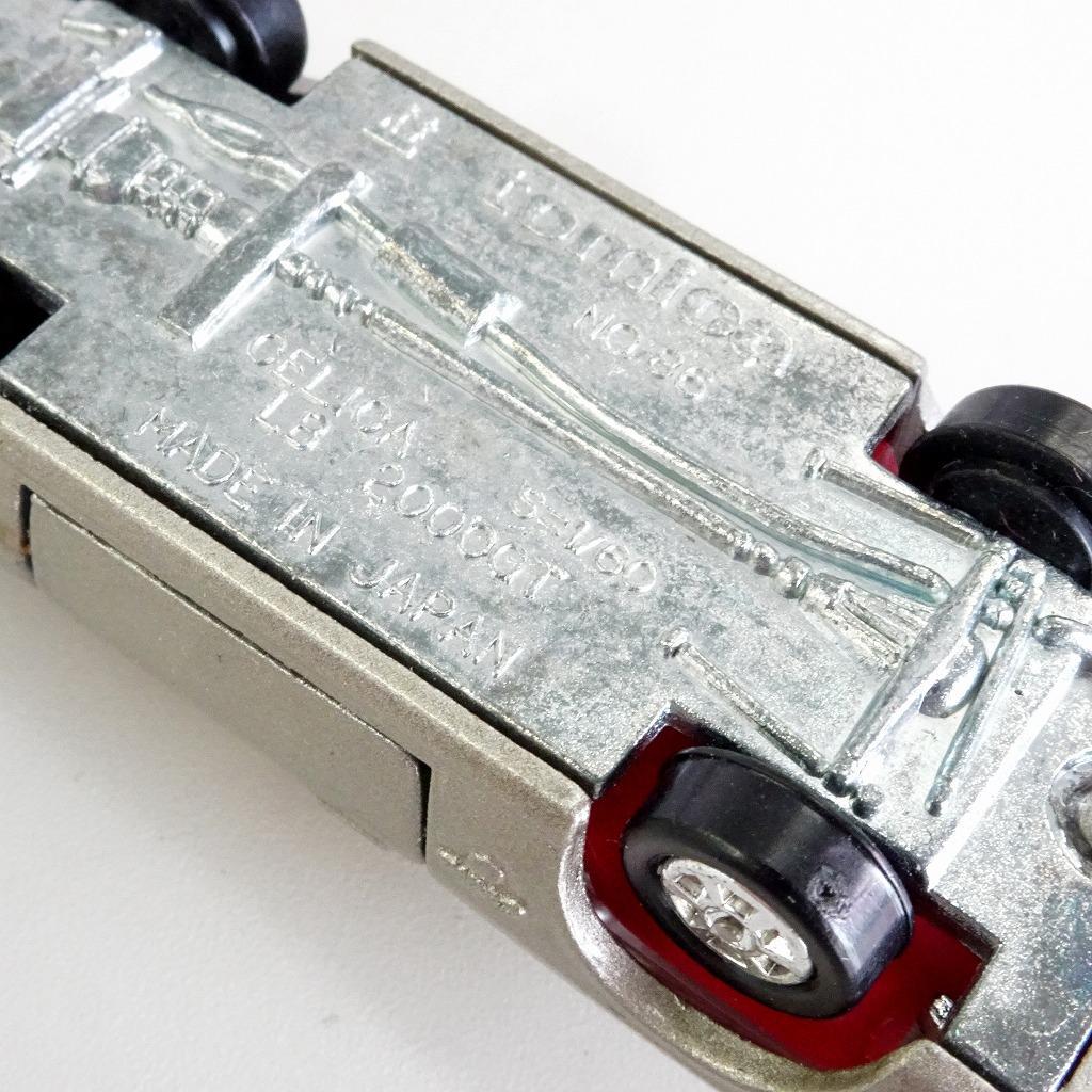 トヨタ セリカ リフトバック 2000GT - トミカ#86