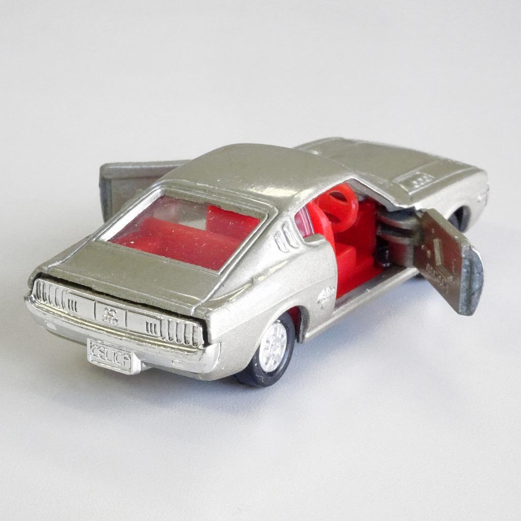 トヨタ セリカ リフトバック 2000GT - トミカ#86