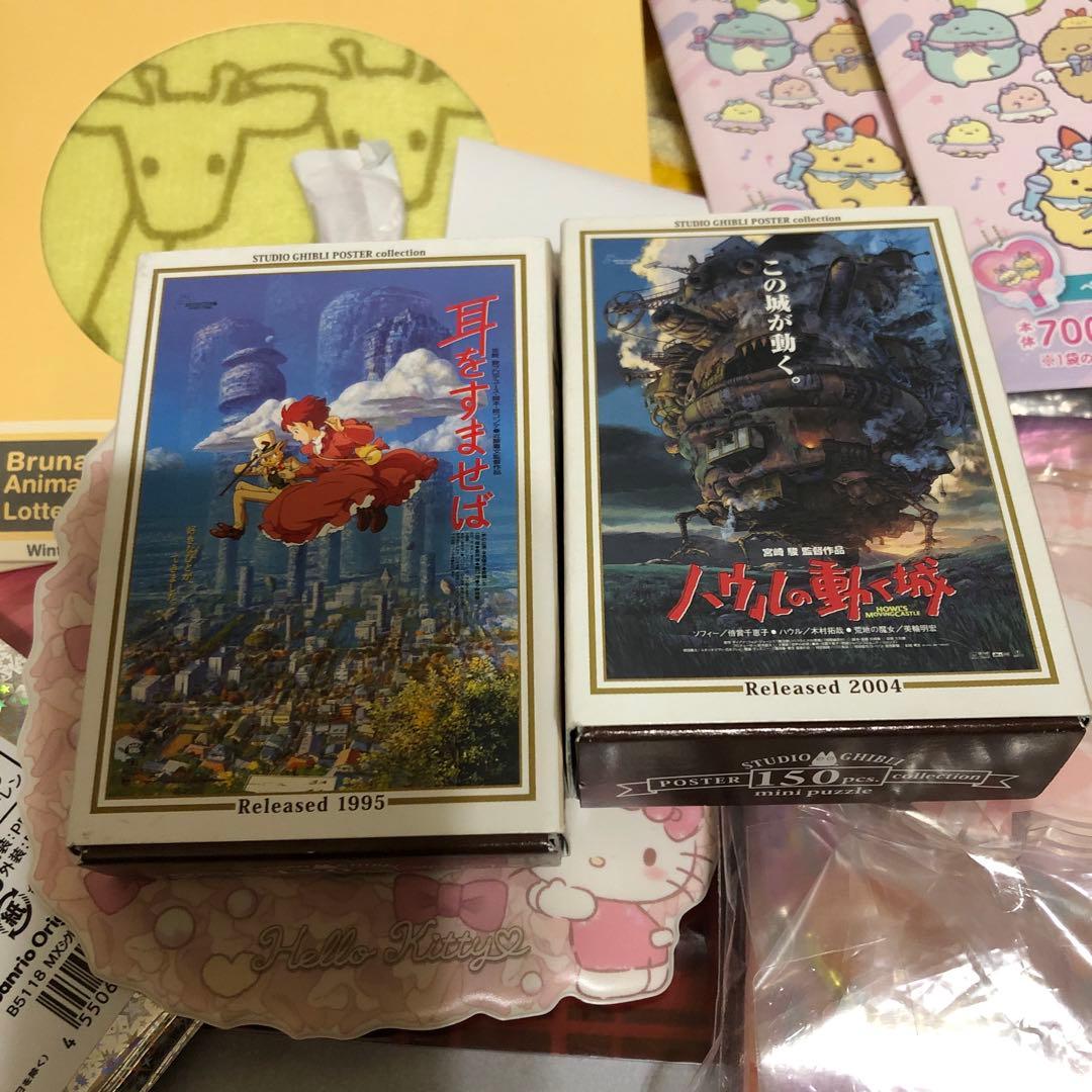 ちいかわ サンリオ　Disney　ノンジャンル　まとめ売り