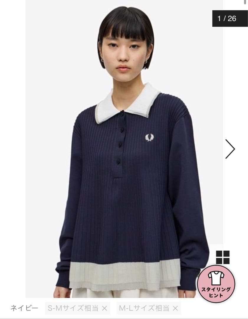 FRED PERRY 長袖ポロシャツ ネイビー/ホワイト