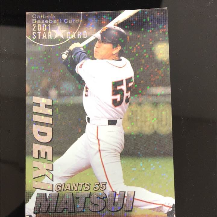 松井秀喜 2001年スターカード