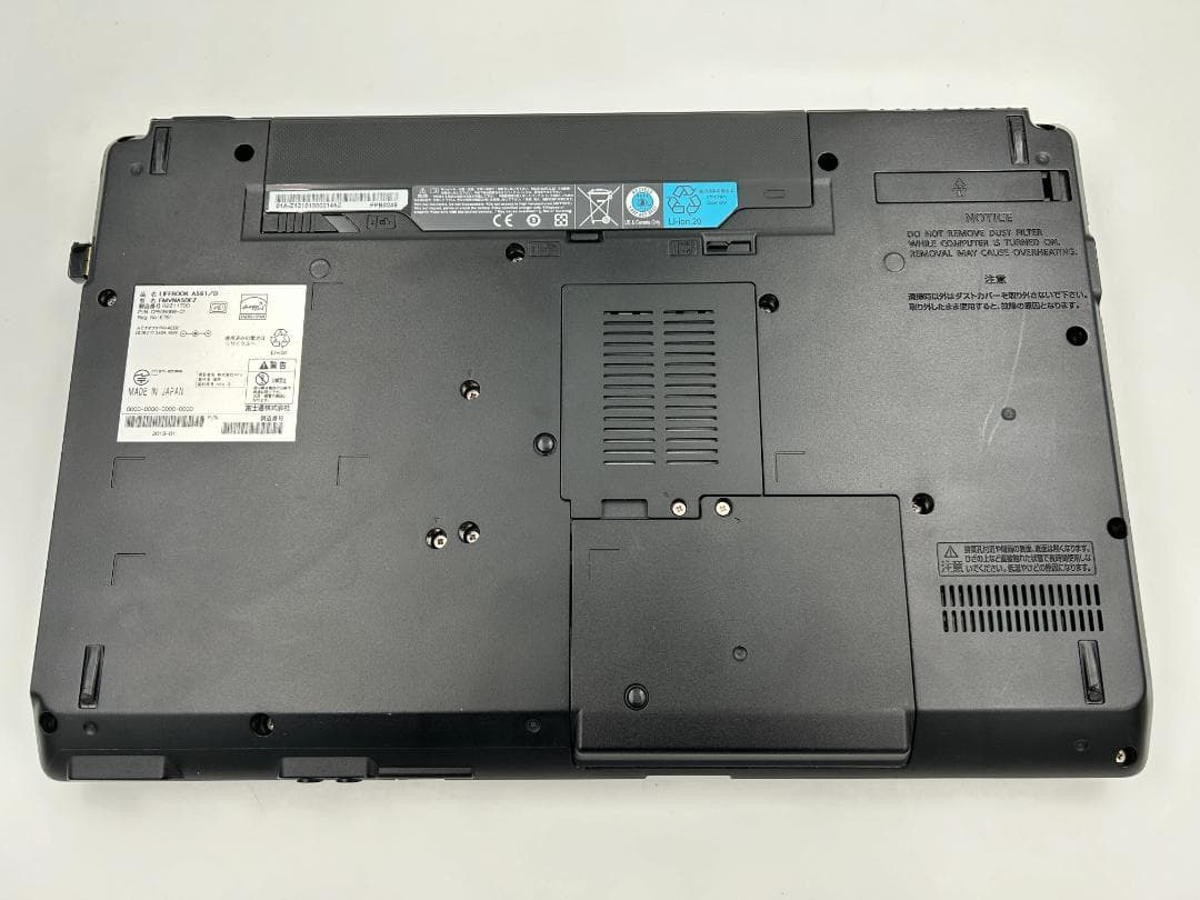 ノートパソコン windows11 オフィス付き core i5 A561/D