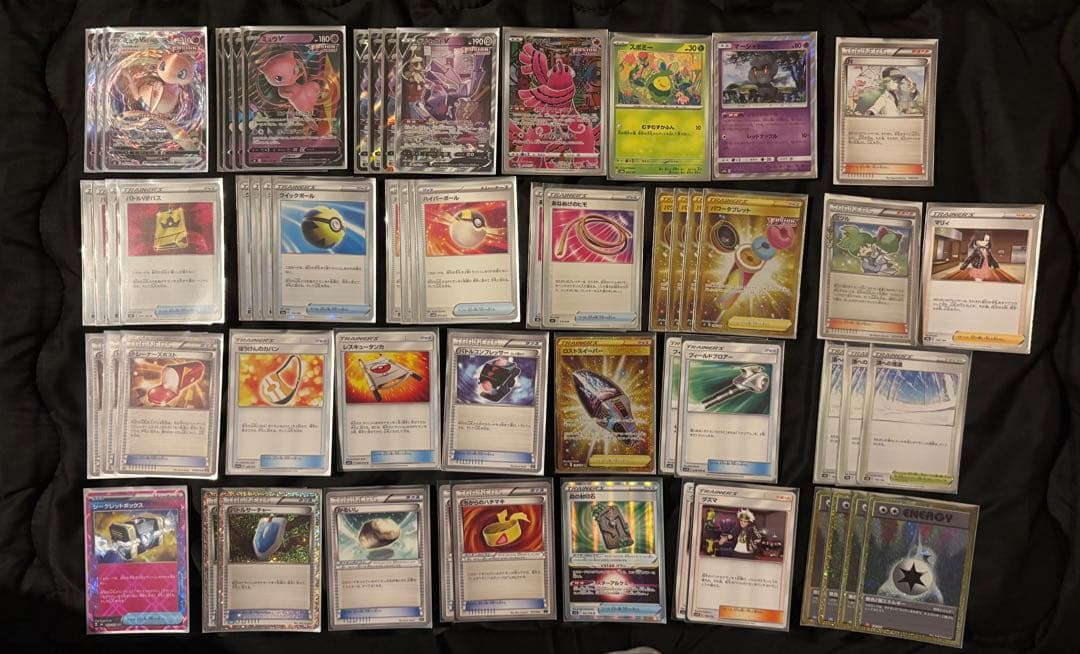 ポケカ引退品　デッキ3つAR81枚SAR19枚汎用等