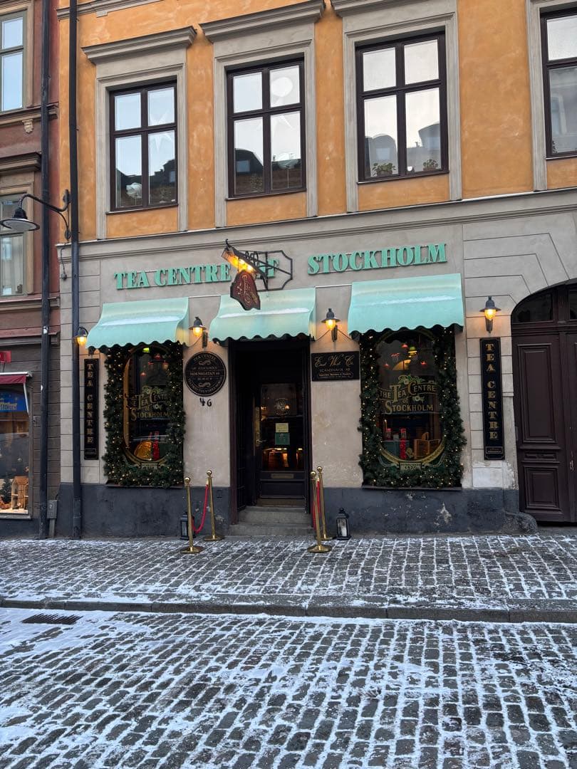 北欧紅茶　セーデルブレンド&アールグレイスペシャル 100g リフィル