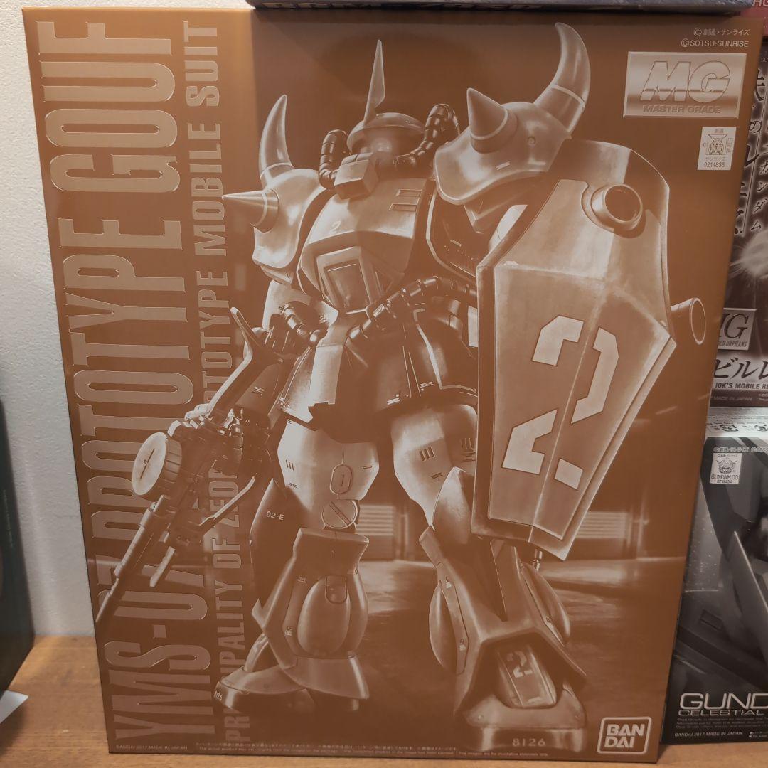 ガンプラセット YMS-07 RGM-79SP 他　 計5箱セット