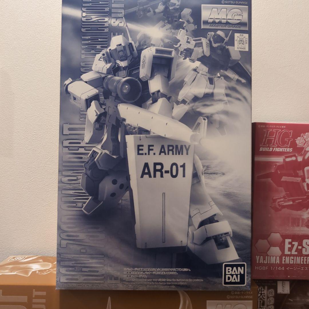 ガンプラセット YMS-07 RGM-79SP 他　 計5箱セット