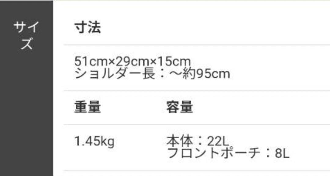 TASMANIAN TIGER コンバットパック MK2 COMBAT PACK