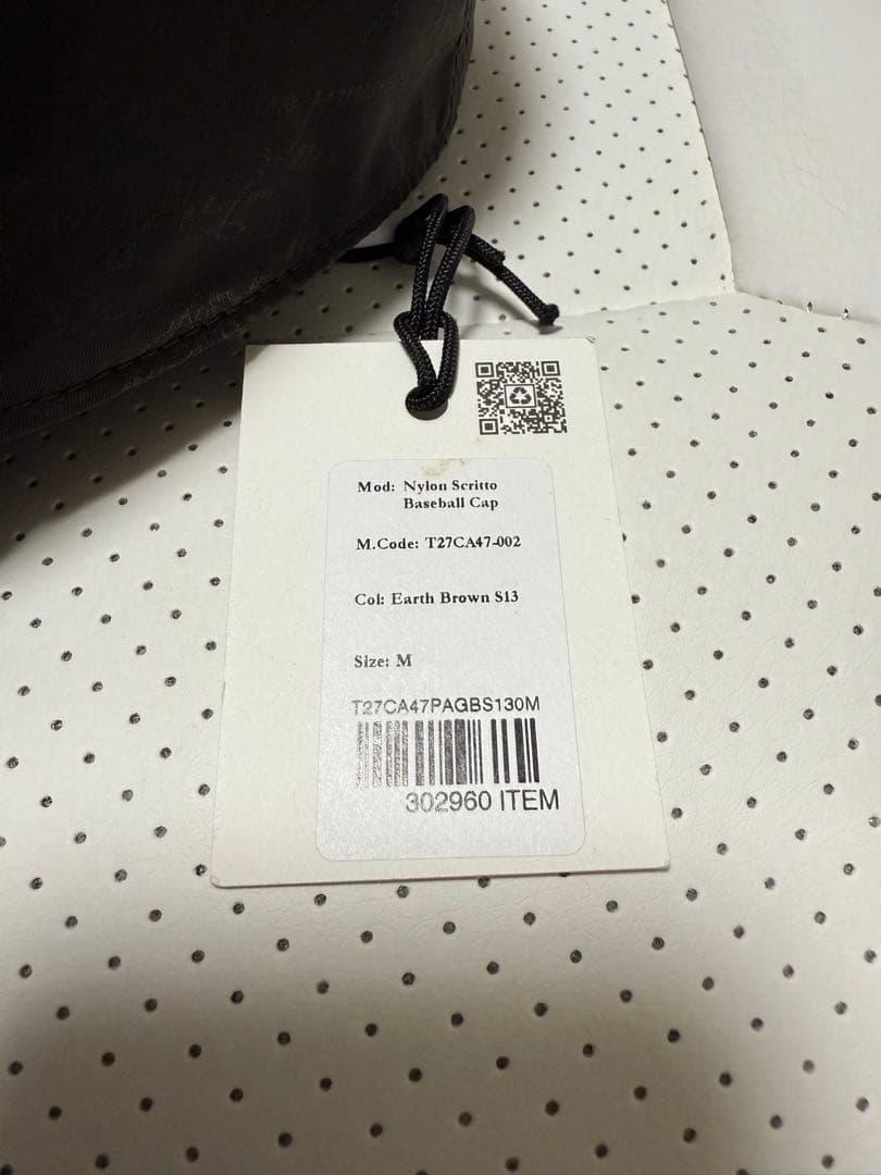 タグ付き　未使用品　BERLUTI ベルルッティ　スクリットナイロンキャップ