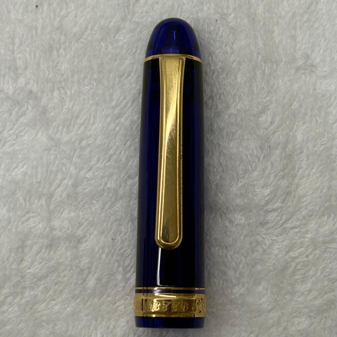 プラチナ万年筆 #3776 センチュリー シャトルブルー極細PNB-10000