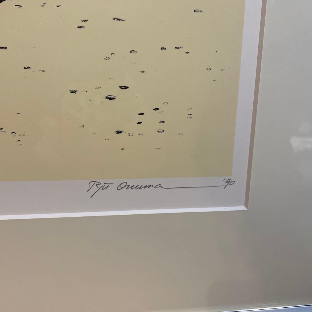 HONDA ホンダ 初代NSX ソーヌ川の流れⅡ 小沼隆一郎 リトグラフ