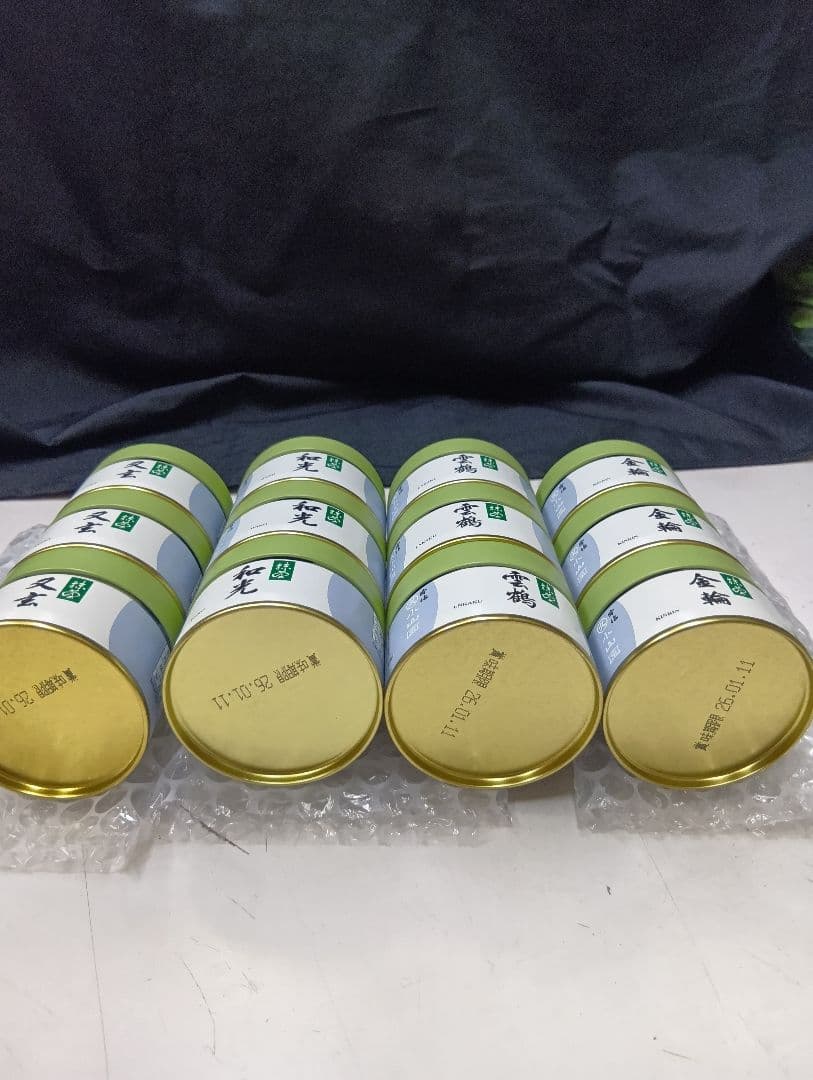 宇治抹茶丸久小山園雲鶴金輪和光又玄２０グラム各３本×１２缶