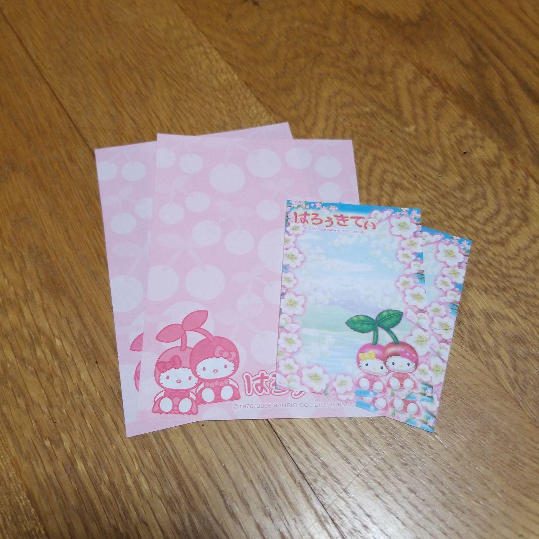 メモ用紙とおまかせプチタオル7枚