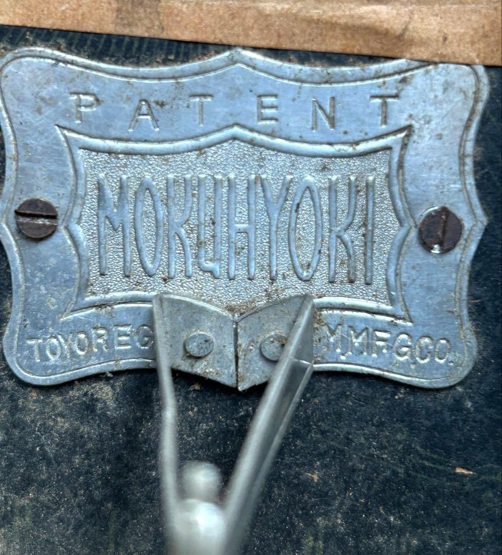 大正レトロなビンテージボンボン柱時計　実働品H③