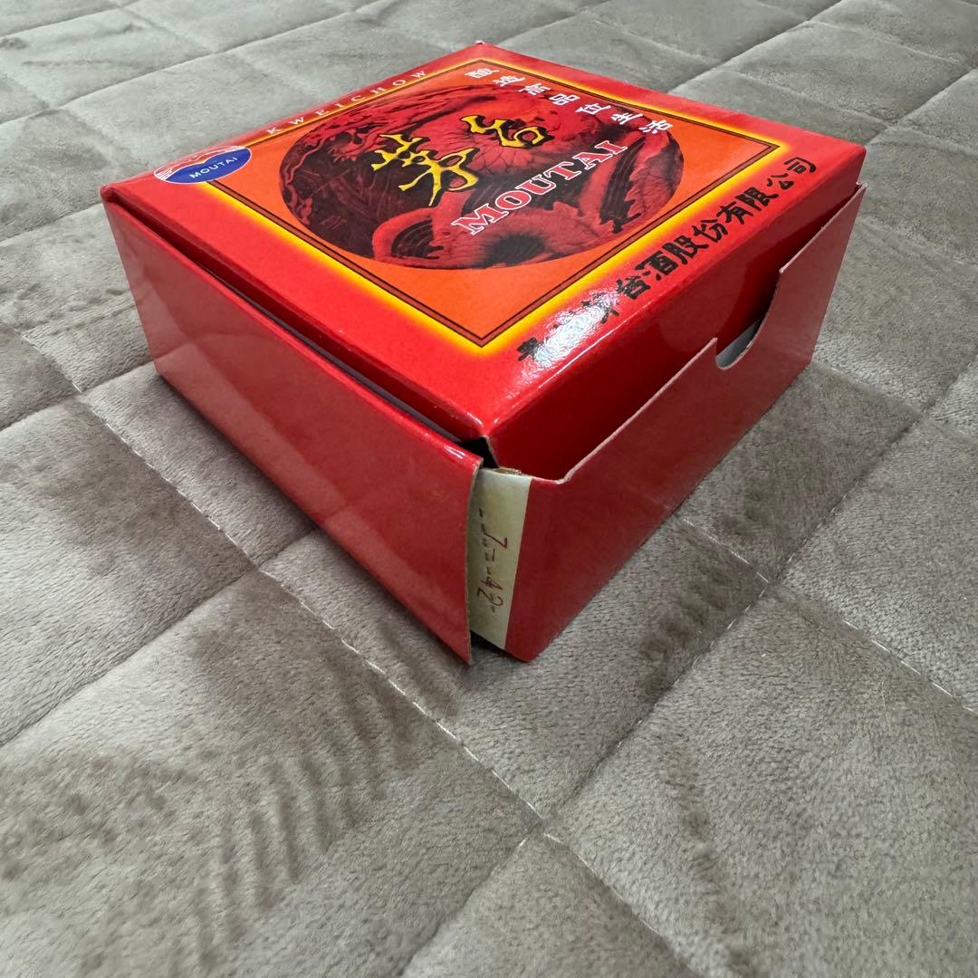 Moutai 貴州茅台酒 2017年製 500ml マオタイ酒 白酒 未開封