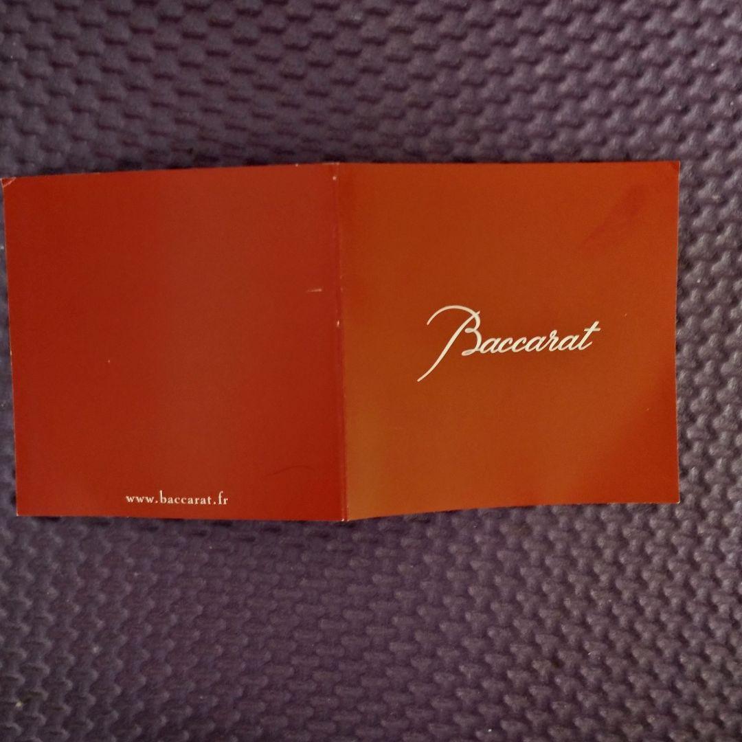 Baccarat バカラ ペンギン クリスタルフィギュア