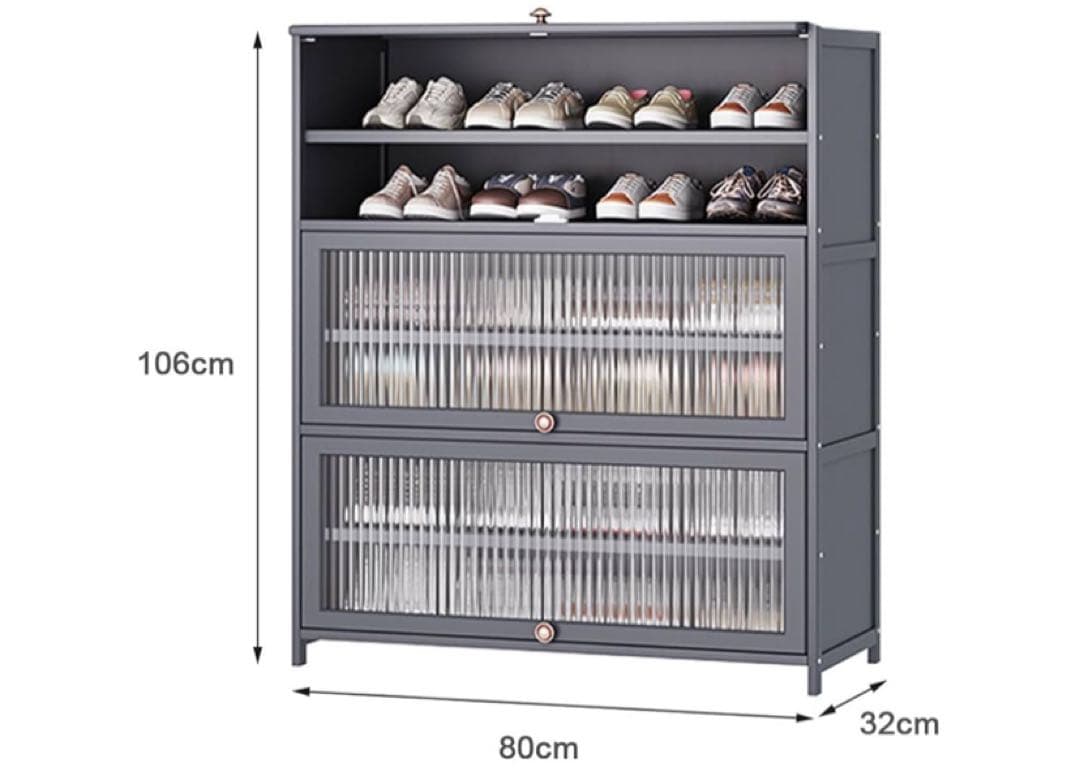 シューズラック　シューズボックス　下駄箱　くつ箱　省スペース　組み立て式　大容量