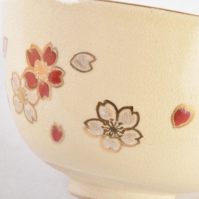 茶道具　京焼　野々村仁清　色絵桜文　数茶碗　八客　M　R9336