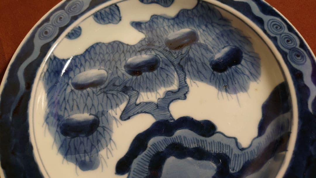 古九谷　古伊万里　染付　古染付　果実文　アンティーク伊万里　江戸期　１客