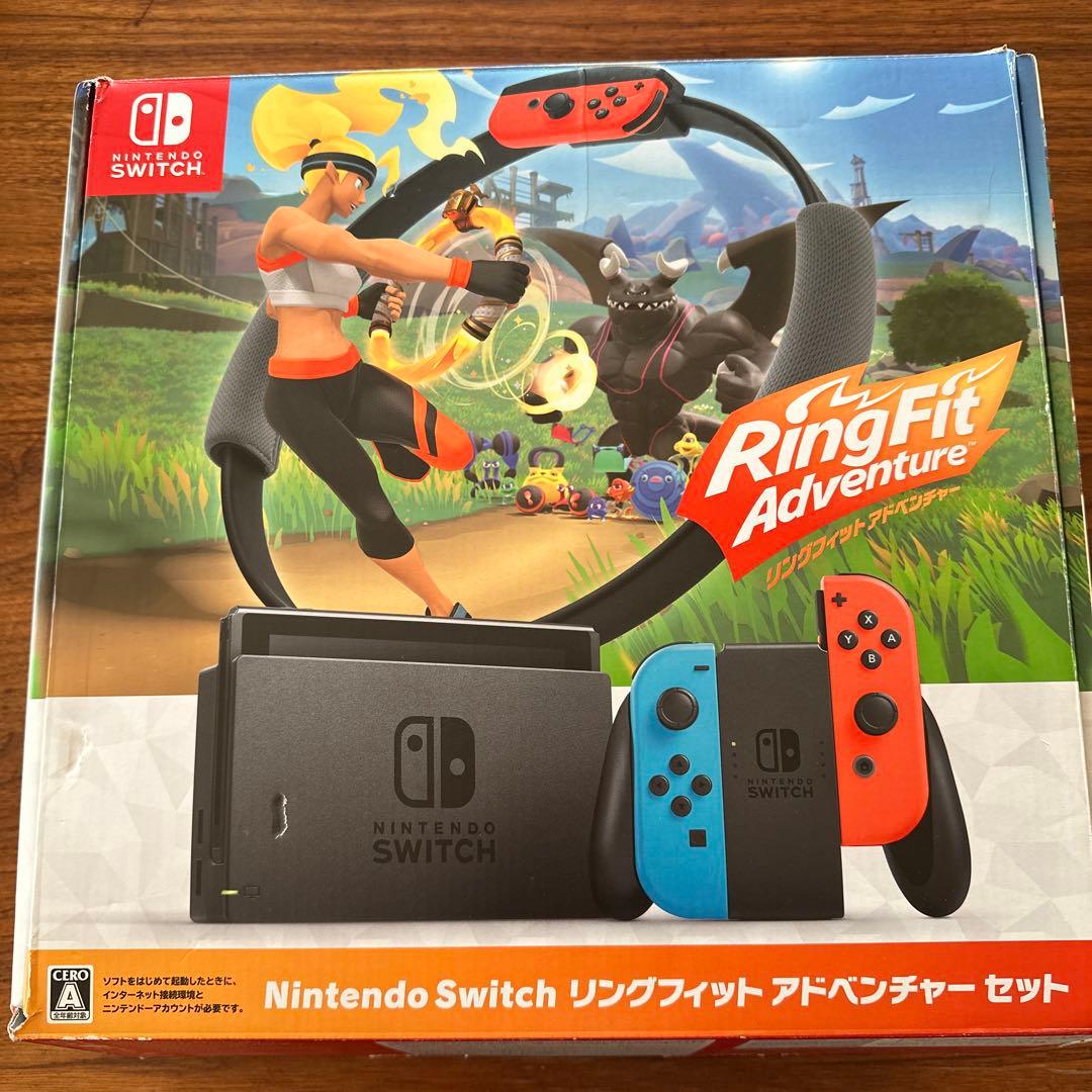 ニンテンドースイッチ本体セット　リングフィットアドベンチャー(ソフト無し)