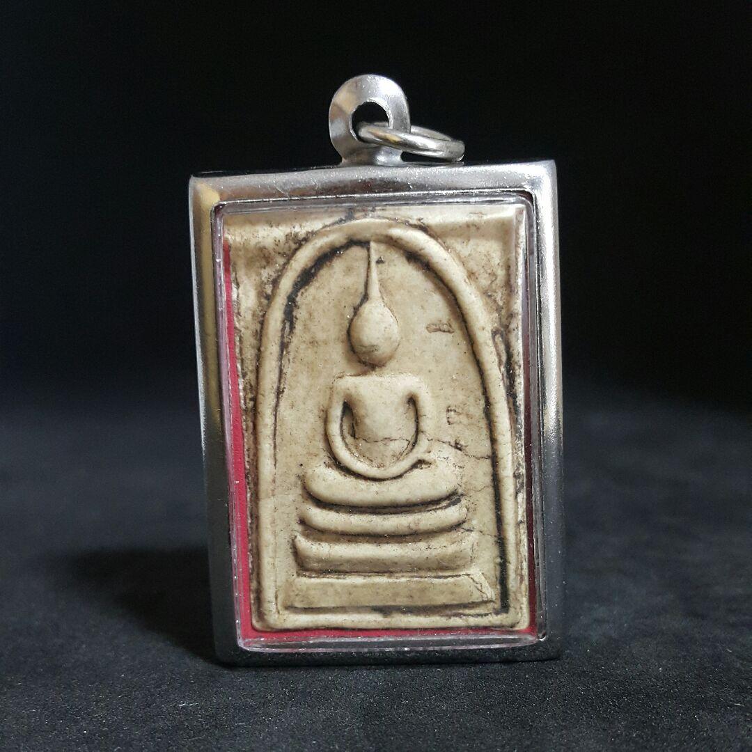 プラクルアン A01タイのお守り 仏像 開運