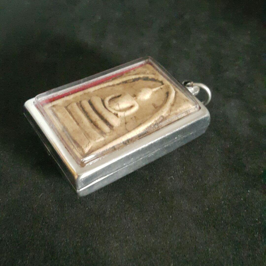 プラクルアン A01タイのお守り 仏像 開運