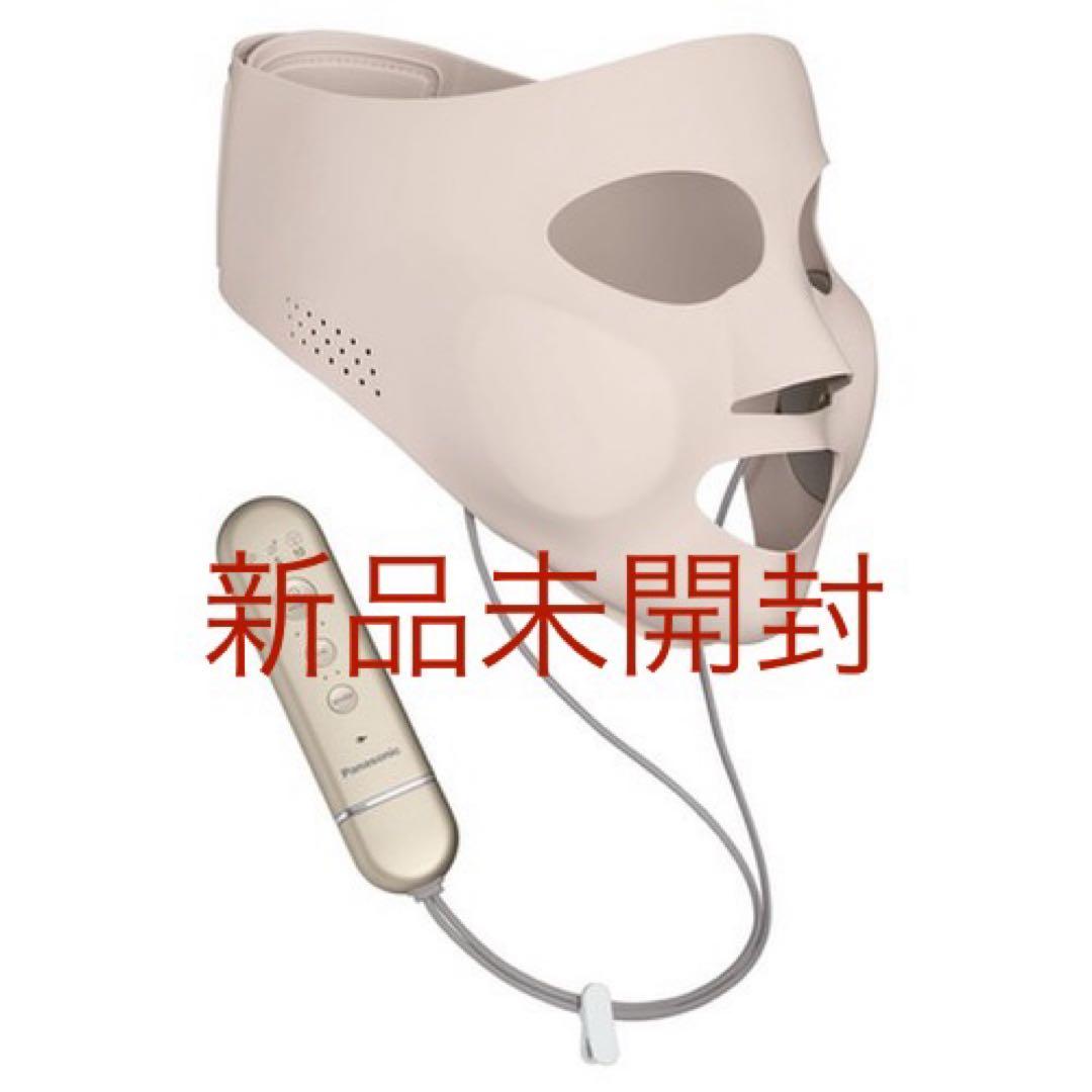 パナソニック マスク型イオン美顔器 イオンブースト EH-SM50-N新品未使用