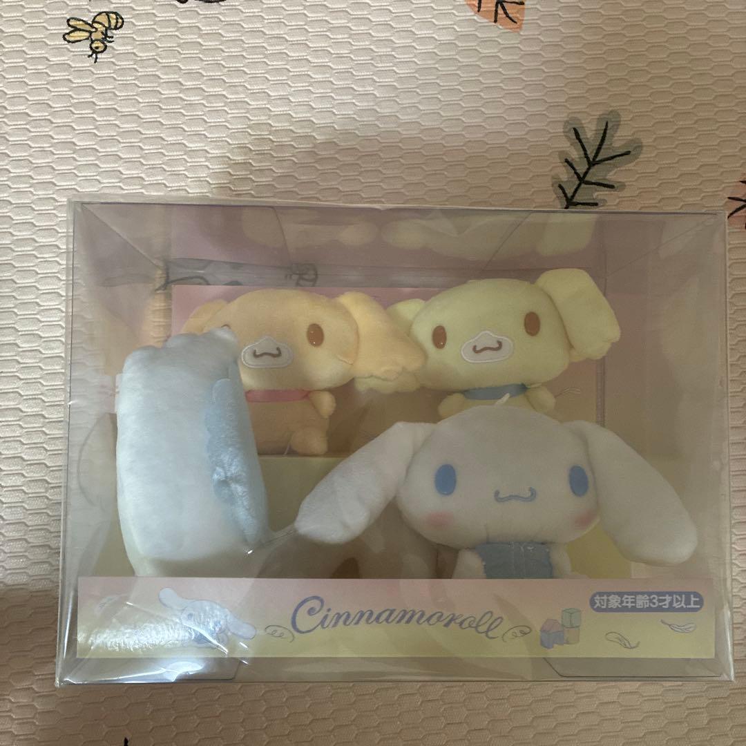 シナモロール シナモンフレンズ　ぬいぐるみ