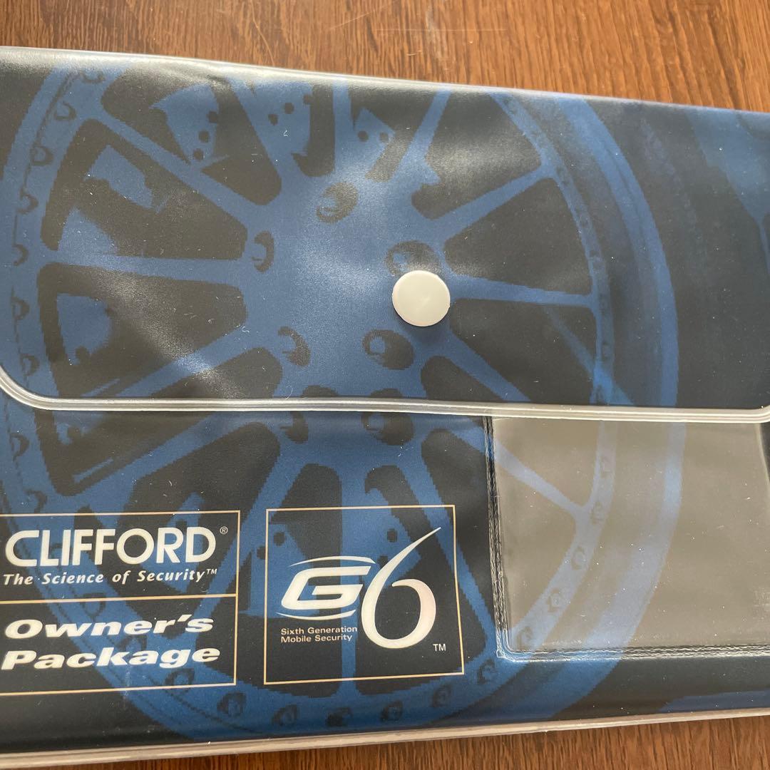 クリフォードG6　インテリガード880J