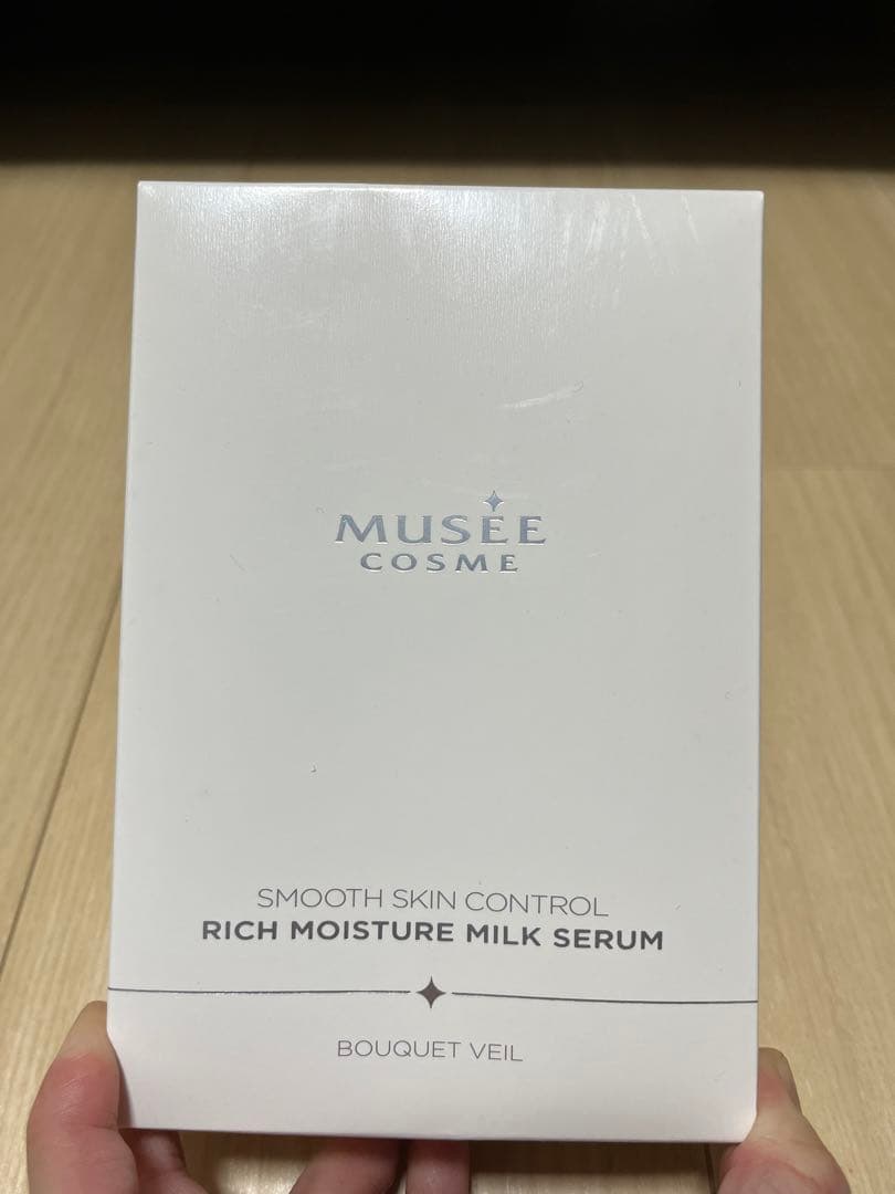 MUSÉE COSME 23点セット