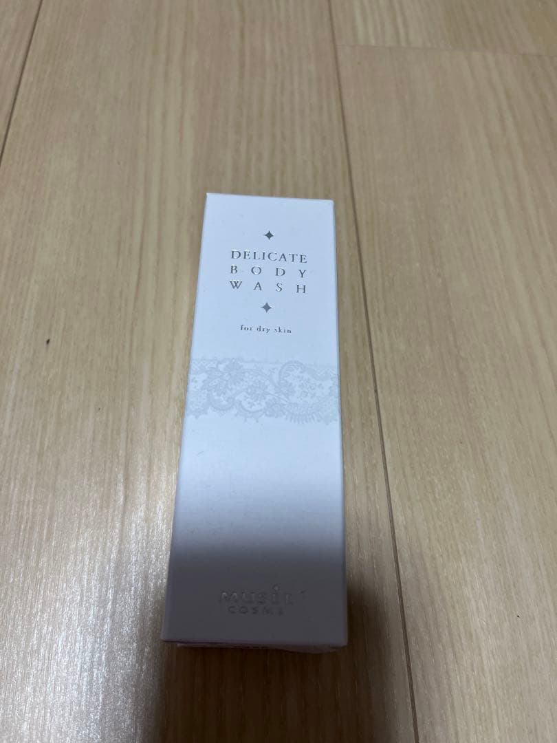 MUSÉE COSME 23点セット