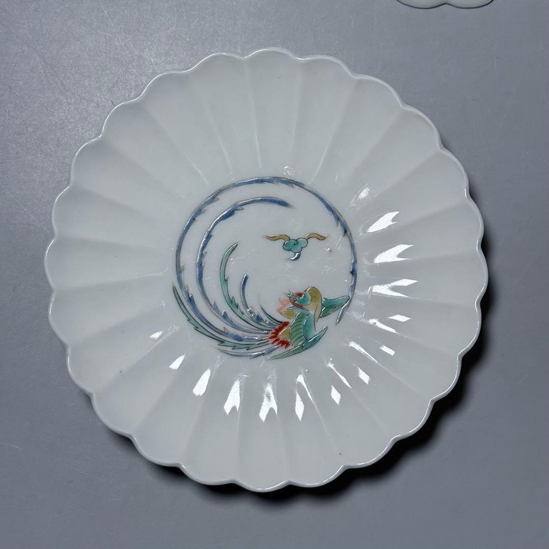 十二代　酒井田柿右衛門　渦福　錦　鳳凰図菊花形皿　中皿一枚　取皿五枚
