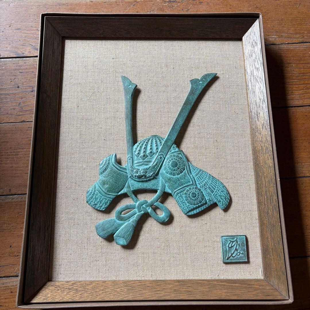 銀座 和光 WAKO 兜　カブト　星兜　額縁　端午の節句　三菱鉛筆