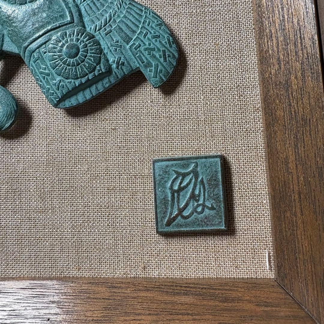 銀座 和光 WAKO 兜　カブト　星兜　額縁　端午の節句　三菱鉛筆