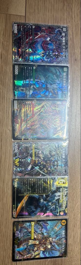 アドバンス青白天門