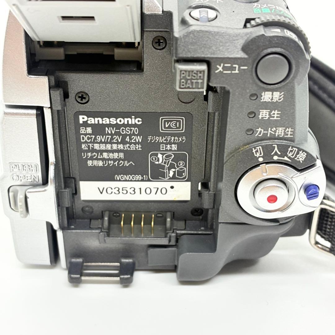 動作品 Panasonic パナソニック NV-GS70 デジタルビデオカメラ