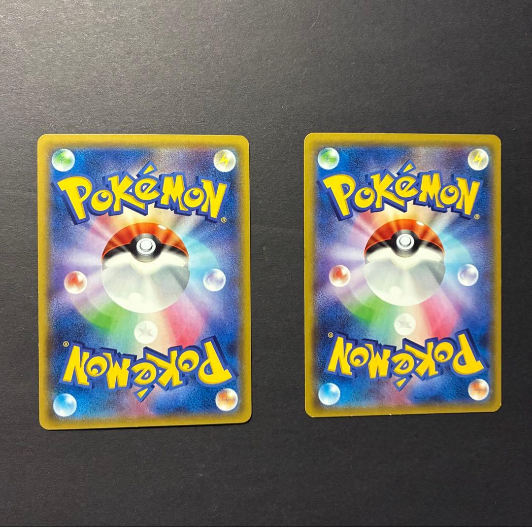 ゲンガーEX メガゲンガーEX セット