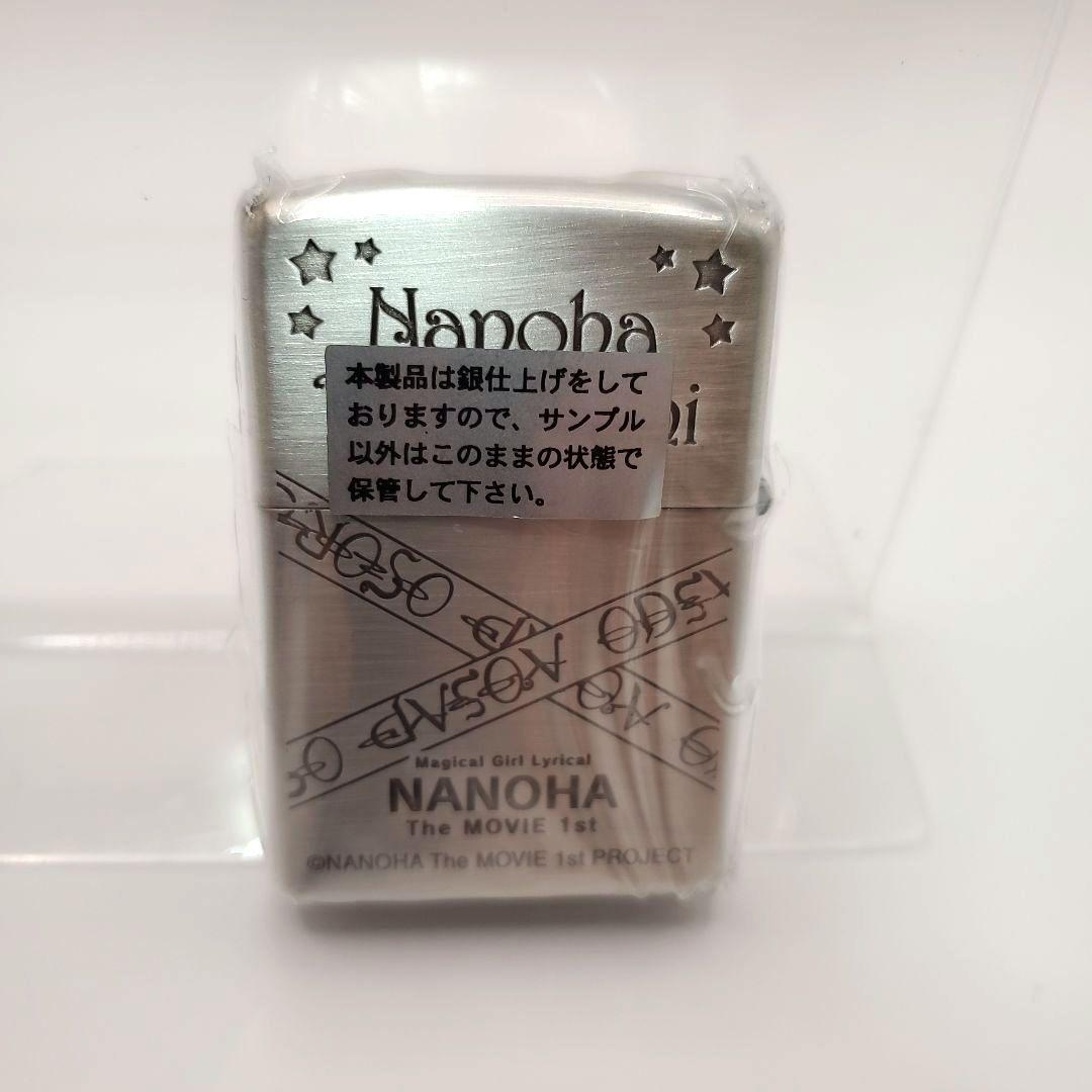 希少 魔法少女リリカルなのは The MOVIE 1st 高町なのは ZIPPO