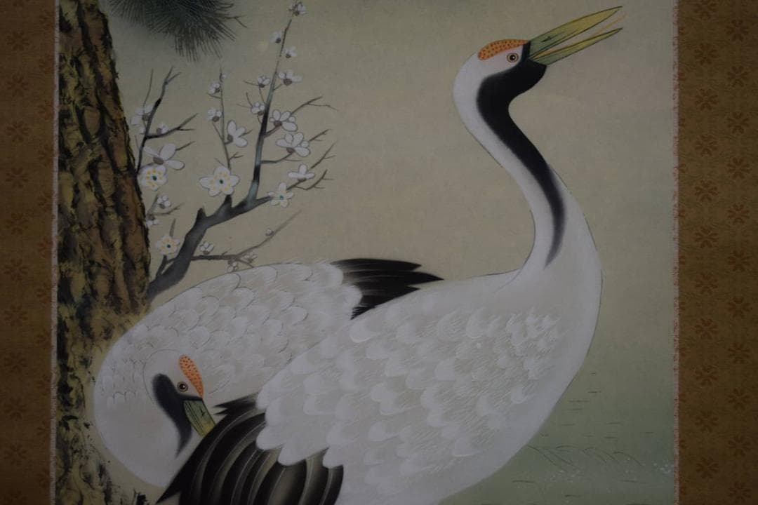 真作/月峰/松竹梅鶴亀図/桐共箱付/布袋屋掛軸HF-658