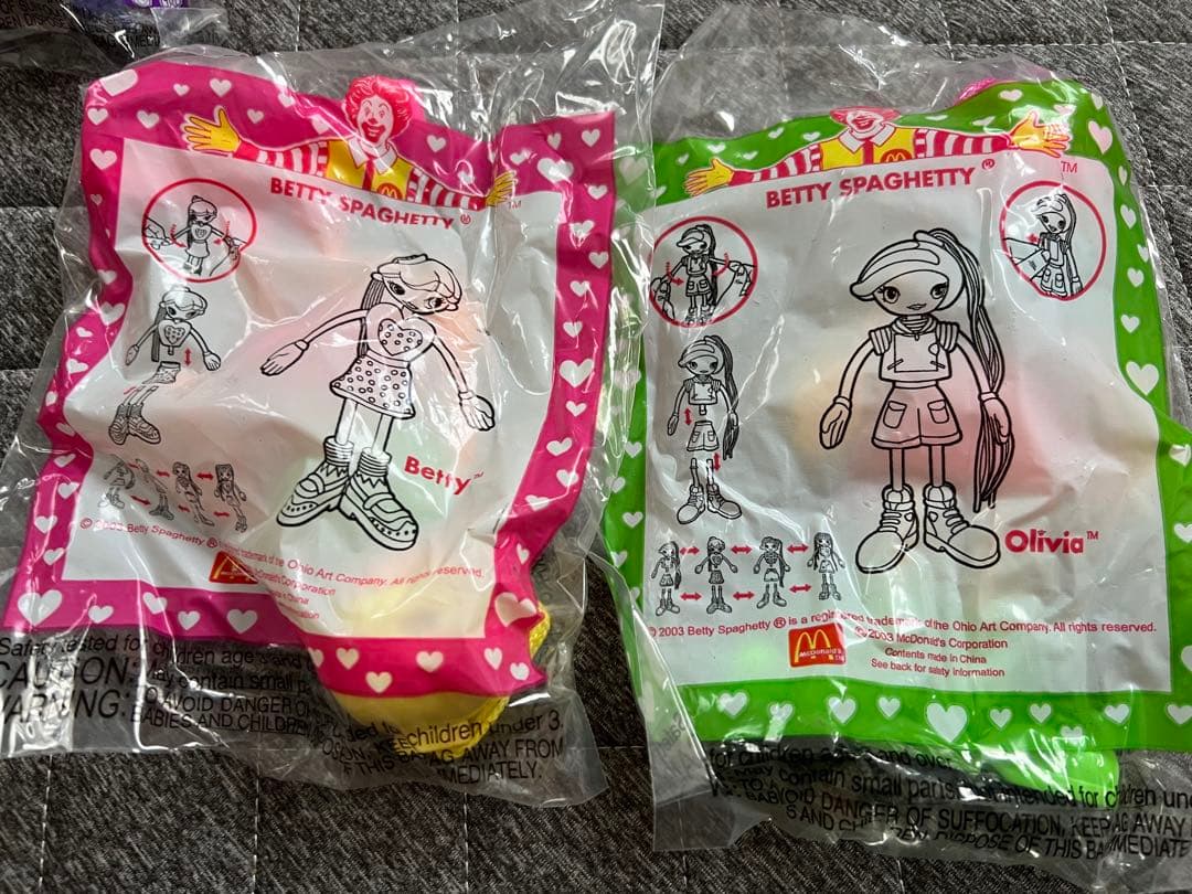 希少　マクドナルド　ハッピーセット　24個まとめ売り