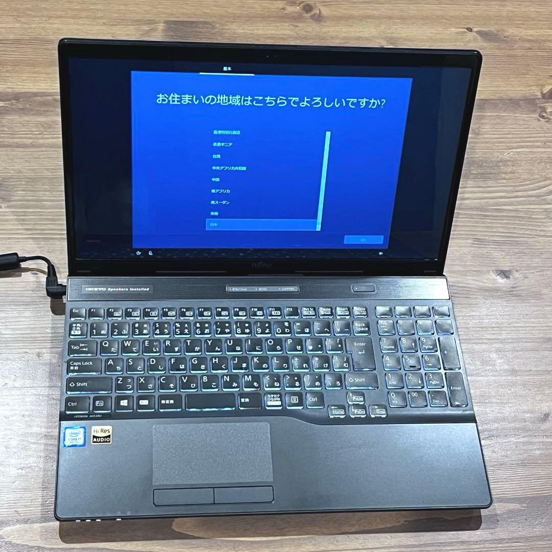 富士通 FMV ノートパソコン