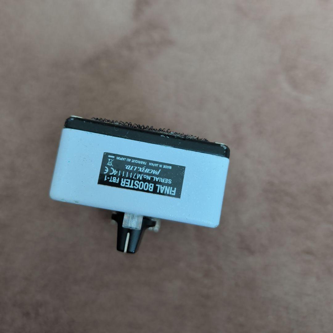 ギター Providence FINAL BOOSTER