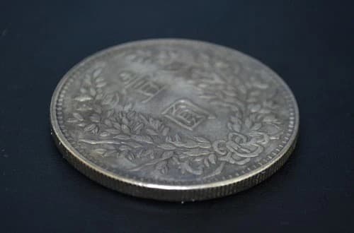 中国 銀貨 中華民国三年造袁世凱