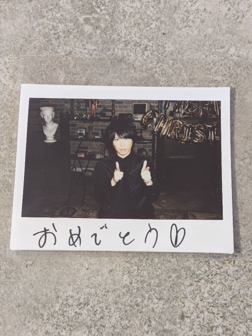 シド マオ 直筆サイン入り ワイドチェキ クリスマス