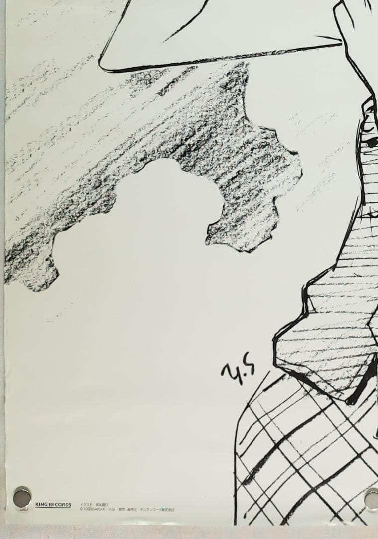 フリクリ　B2ポスター