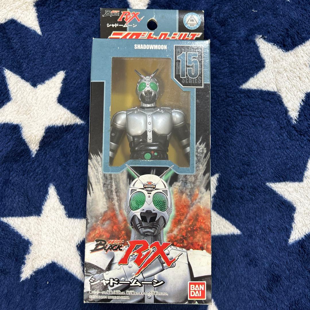 バンダイ シャドームーン フィギュア 15