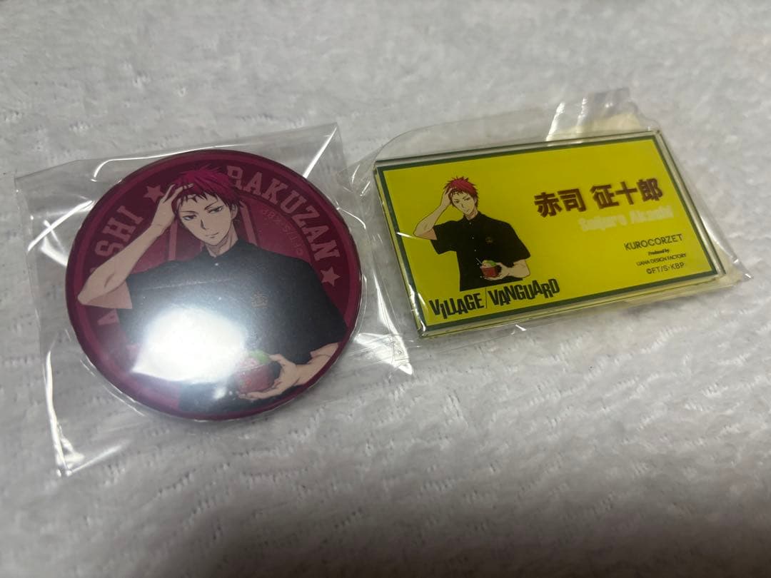 黒子のバスケ 赤司征十郎 クロコーゼット ヴィレヴァン ネームプレート 缶バッジ