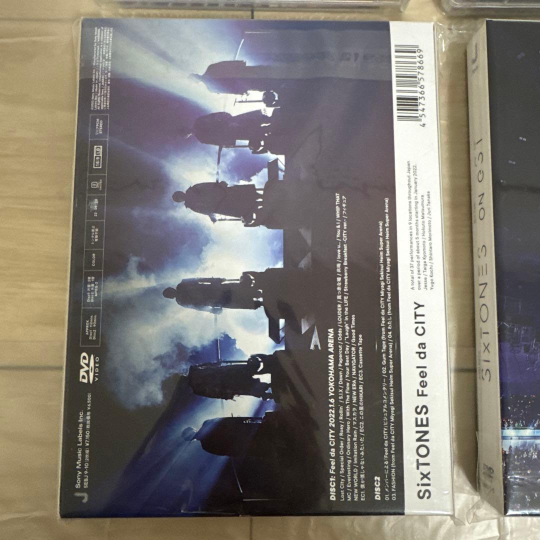 のん様　まとめ売り